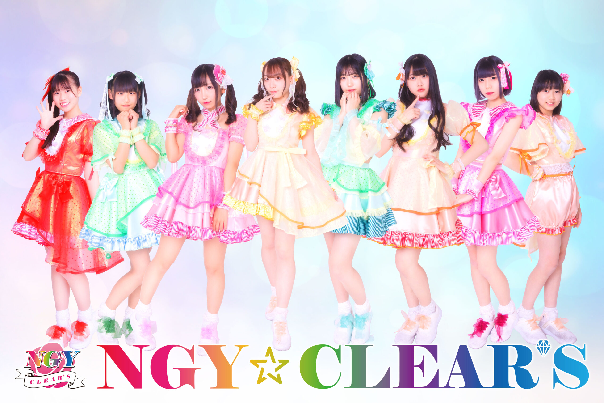 NGY☆CLEAR’S
