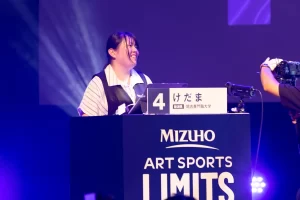 優勝の『けだま』コメント